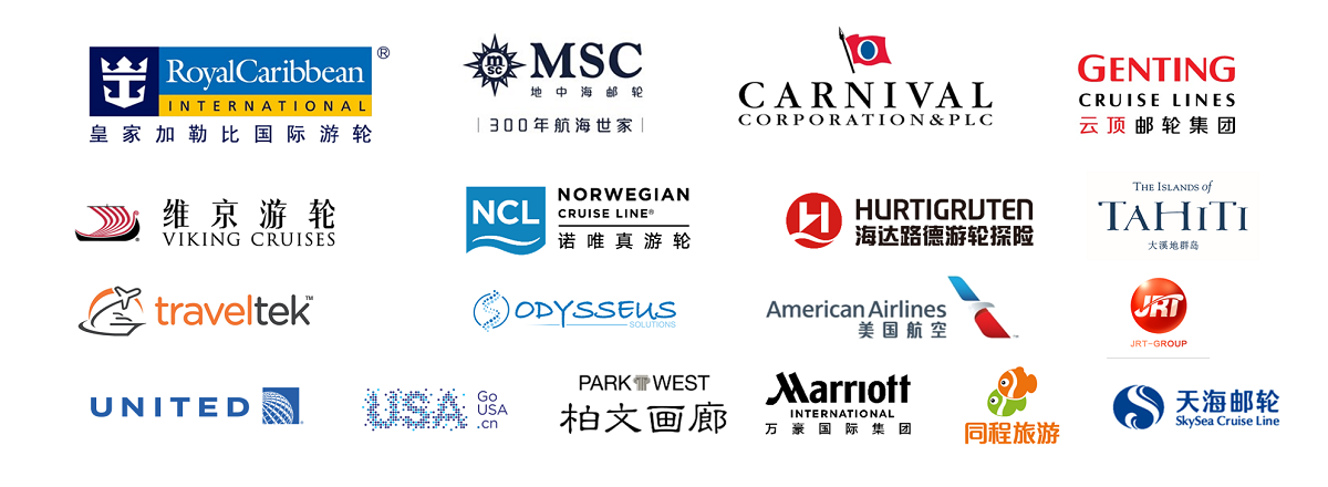sponsor logos (2015-2019)
